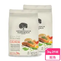 在飛比找momo購物網優惠-【Vetalogica 澳維康】營養保健天然狗糧 鮭魚3kg