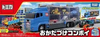 在飛比找Yahoo奇摩購物中心優惠-【震撼精品百貨】 TOMICA多美~TAKARA TOMY 