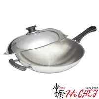 在飛比找PChome24h購物優惠-《掌廚HiCHEF》cookmate 304不鏽鋼中華炒鍋3