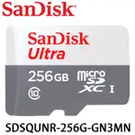 【MR3C】含稅公司貨 SANDISK 256GB 256G ULTRA MICRO SD SDXC 100MB 記憶卡