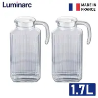 在飛比找momo購物網優惠-【Luminarc】法國製加厚玻璃把手冷水壺 1.7L 2入