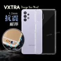 在飛比找momo購物網優惠-【VXTRA】三星 Samsung Galaxy A32 5