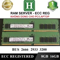 在飛比找蝦皮購物優惠-服務器內存 DDR4 8GB、16GB 總線 2133、24