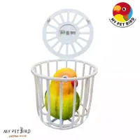 在飛比找蝦皮商城優惠-MY PET BIRD 鳥用果蔬籃 方便餵食好工具 Z068