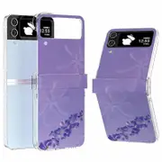 For Samsung Galaxy Z Flip4 5G PC Case Hinge Protection Pattern Printing Phone Covers