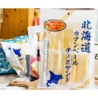 在飛比找momo購物網優惠-【本格派】北海道鱈魚起司條130g(來自日本香醇滋味)
