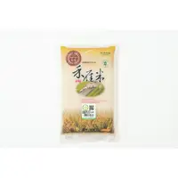 在飛比找i郵購優惠-禾雁米(白米) 1.5KG