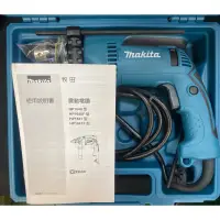 在飛比找蝦皮購物優惠-四分震動電鑽｜Makita 牧田 HP1640X100 四分