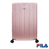 在飛比找ETMall東森購物網優惠-(全新福利品)FILA 29吋都會時尚碳纖維飾紋系列鋁框行李