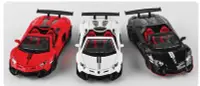 在飛比找Yahoo!奇摩拍賣優惠-「車苑模型」嘉業 1:32 Lamborghini 藍寶堅尼