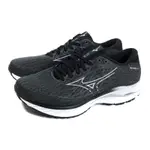 美津濃 MIZUNO WAVE INSPIRE 20 SW 慢跑鞋 黑 男鞋 超寬楦 J1GC244502 NO239