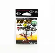 Gamakatsu 67511 TR-22 Trout Single Plugging Spooning Hook Red Size 4 (8451)