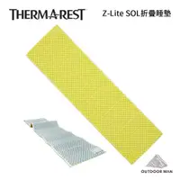 在飛比找蝦皮商城優惠-[THERMAREST] Z-Lite SOL折疊睡墊 R2