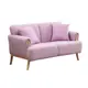 [特價]【多瓦娜】佩蕾拉雙人布沙發/二色紫色