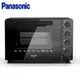 Panasonic 國際牌 NB-F3200 32L 雙液脹式溫控電烤箱 烤箱 3D熱風對流 6種功能模式 電烤箱【公司貨】【APP下單9%點數回饋】