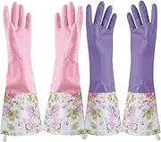KINGFINGER Dishwashing Cleaning Gloves, 2 Pair Reusable Household Cleaning Gloves Long Cuff and Flock Lining