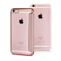 在飛比找Yahoo奇摩購物中心優惠-AISURE愛秀王 FOR Apple iPhone 6/6