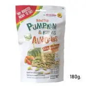 Roasted Pumpkin Kernels Seeds & Almond, No Salt 180g / Dry Roasted, Ready to Eat