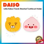 [DAISO] LITTLE KAKAO FRIENDS ATTACHED TOOTHBRUSH HOLDER