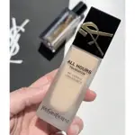 YSL 特價 恆久完美無瑕持妝粉底 特霧氣墊粉餅 超模輕裸光水粉底《小乖小舖》聖羅蘭 銀氣墊 粉底刷