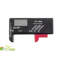 在飛比找PChome商店街優惠-(ic995) Battery Tester BT-168D