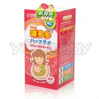 在飛比找ETMall東森購物網優惠-孕哺兒®哺多多媽媽飲品300g