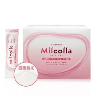 【SUNTORY 三得利】 Milcolla 蜜露珂娜 30入/盒