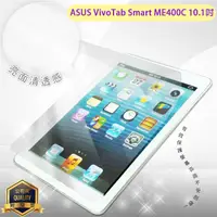 在飛比找蝦皮購物優惠-亮面螢幕保護貼 ASUS 華碩 VivoTab Smart 