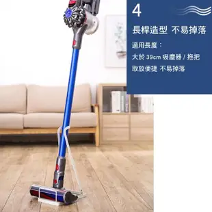 吸塵器收納架(通用長桿式吸塵器: Dyson V6 /V7/V8/V10/V11/小米/小綠/LG/ 三星/正負零)