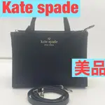 KATE SPADE NEW YORK 肩背包 COLOR 尼龍 MERCARI 日本直送 二手