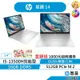 HP Pavilion Plus 14 創作者筆電 無附滑鼠 13代I5高效能處理器/16G/512G/OLED 銀