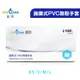 巨巧 病患檢查用手套 (未滅菌/無粉) 拋棄式 PVC 塑膠手套 每盒100入 XS/S/M/L