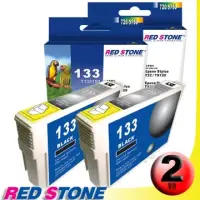 在飛比找博客來優惠-RED STONE for EPSON NO.133/T13