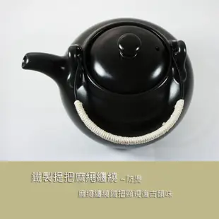 ZERO原點居家 鶯歌製造 陶瓷燒水壺 1600cc 養生茶壺 功夫茶具 煮茶器 耐火壺 煮水壺 (8.5折)
