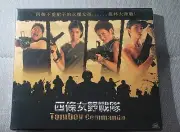 movie Tomboy Commando VCD Hong Kong Version new sealed cantonese thai