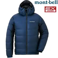 在飛比找樂天市場購物網優惠-Mont-Bell Alpine Down Parka 男款