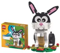 在飛比找Yahoo!奇摩拍賣優惠-現貨 LEGO 樂高 40575生肖兔  全新未拆 原廠貨