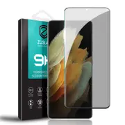 ZUSLAB Galaxy S21 Ultra 5G Privacy & Anti Spy Tempered Glass Screen Protector for Samsung ZUSLAB