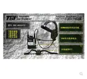 TRI Instrument PRR-4855U(S) Individual Soldier Tactical Radio System PRC-152148