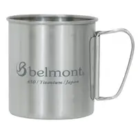 在飛比找蝦皮購物優惠-Belmont 折柄鈦杯 450 BM-315 300 BM