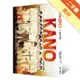 KANO（1）：魔鬼訓練[二手書_良好]11315749335 TAAZE讀冊生活網路書店