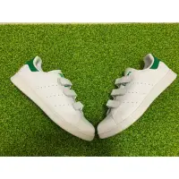 在飛比找蝦皮購物優惠-<Taiwan小鮮肉> ADIDAS STAN SMITH 