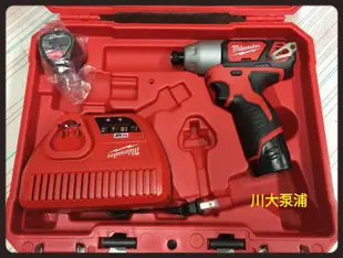 【川大泵浦】美國 米沃奇 Milwaukee M12 BID-202C 12V 鋰電衝擊起子機 DIY的好幫手