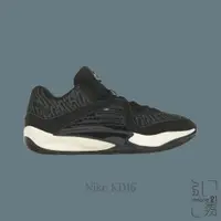 在飛比找蝦皮商城優惠-NIKE KD16 EP 黑灰白男鞋籃球鞋KEVIN DUR