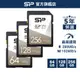 SP Superior Pro SDXC UHS-II V90 64GB 記憶卡 高規 攝影專用 相機 大卡 單眼 廣穎