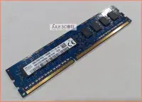 在飛比找Yahoo!奇摩拍賣優惠-JULE 3C會社-海力士HYNIX 雙面 DDR3L 16