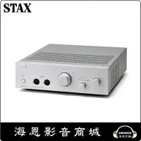 在飛比找Yahoo!奇摩拍賣優惠-【海恩數位】日本 STAX SRM-T8000 擴大機 靜電