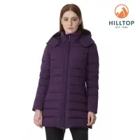 在飛比找momo購物網優惠-【Hilltop 山頂鳥】羽絨長大衣 女款 深紫｜PF21X