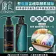 【2瓶超值組/ 贈纖紗毛巾】CONTIN 康定 酵素植萃洗髮乳 300ML/瓶 洗髮精+ 極萃豐盈洗髮乳 300ML/瓶 洗髮精正品公司貨