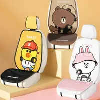 在飛比找樂天市場購物網優惠-LINE FRIENDS 車用三件式 坐墊 靠墊 頭墊 BR